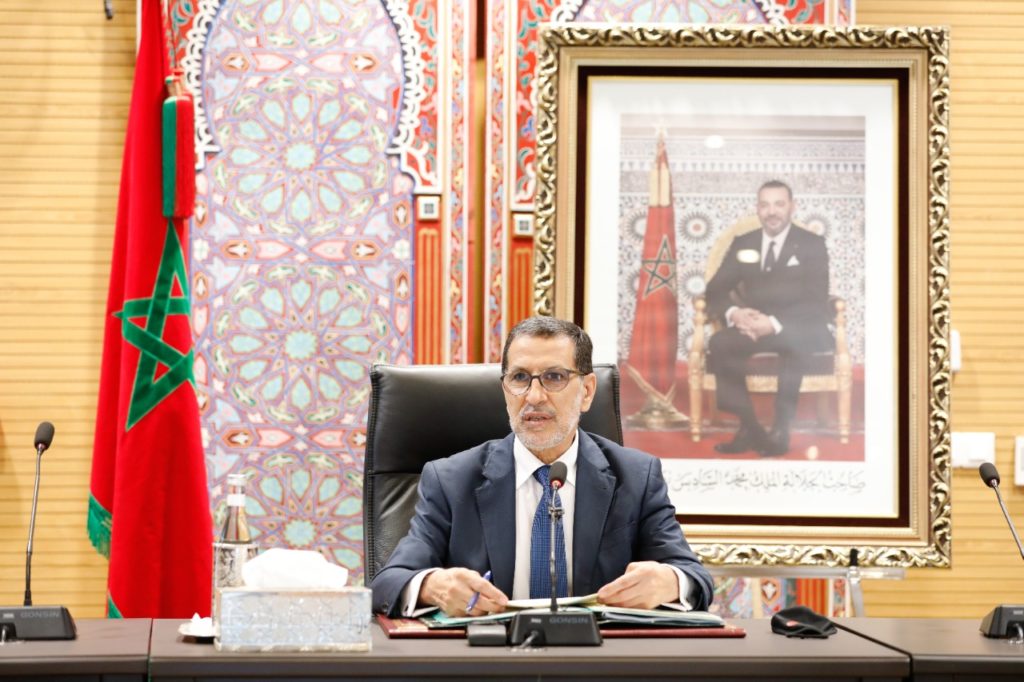 العثماني يترأس مجلس إدارة الوكالة المغربية لتنمية الاستثمارات والصادرات