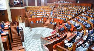 مجلس النواب يختتم غدا الخميس الدورة الثانية من السنة التشريعية الحالية