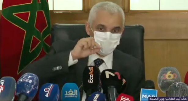 كوفيد-19 : الوزير آيت الطالب يشيد بجهود موظفي وزارة الصحة خلال الأزمة الطارئة
