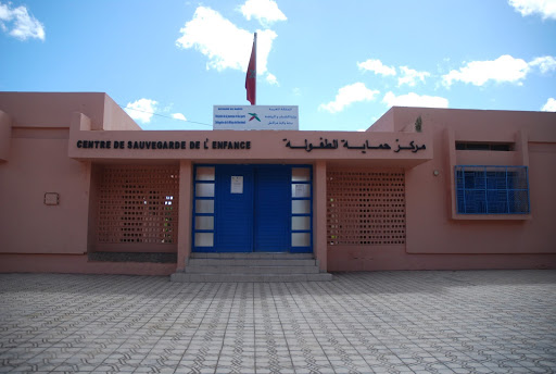 الجمعية المغربية لحقوق الإنسان تكشف فضائح مركز حماية الطفولة ذكور بمراكش