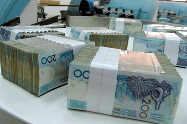 بنك المغرب: رصد 9575 ورقة نقدية مزيفة بقيمة 1,5 مليون درهم خلال سنة 2019