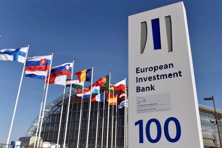 البنك الأوروبي للاستثمار يدعم المغرب ضد جائحة “كوفيد 19”