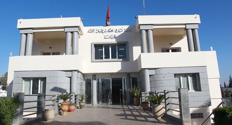 جامعة فاس تعلن تأجيل امتحانات الدورة الربيعية