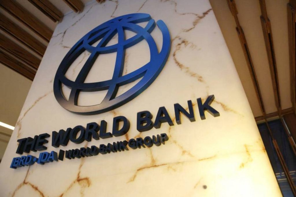 البنك الدولي يعزز دعمه لقطاع التعليم بالمغرب