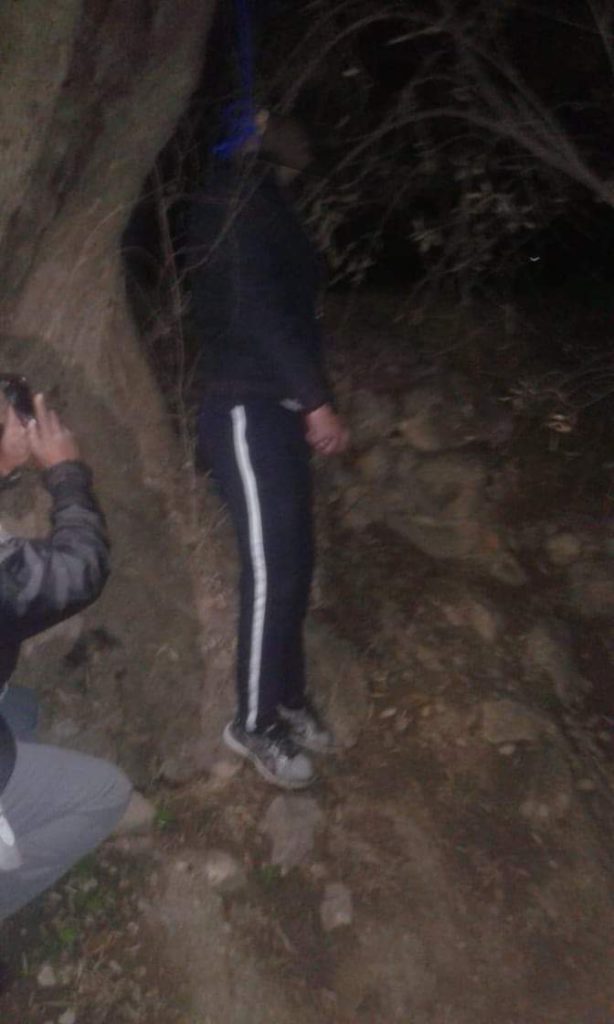 اضغط على الصورة لرؤيتها بالحجم الطبيعي