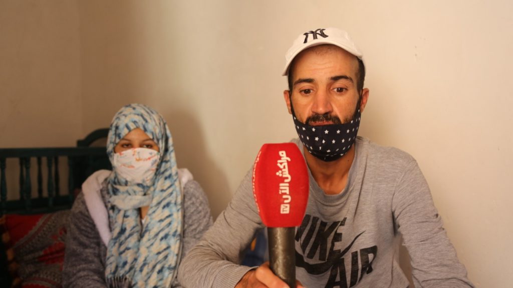 أسرة تعاني الفقر والجوع وخوف انهيار منزلها بسبب فيروس كورونا بمراكش +فيديو