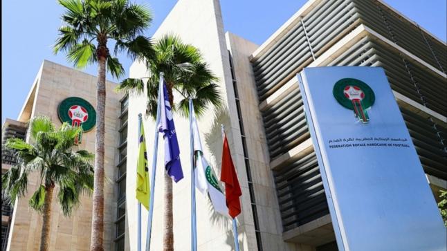 لجنة الأخلاقيات بالجامعة الملكية المغربية لكرة القدم تعلن عن العقوبات المتخذة في حق مجموعة من المسؤولين واللاعبين