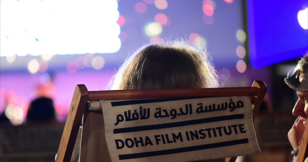 الدوحة للأفلام تعلن عن تنظيمها مهرجان أجيال السينمائي في دورته التاسعة في 7 نوفمبر المقبل