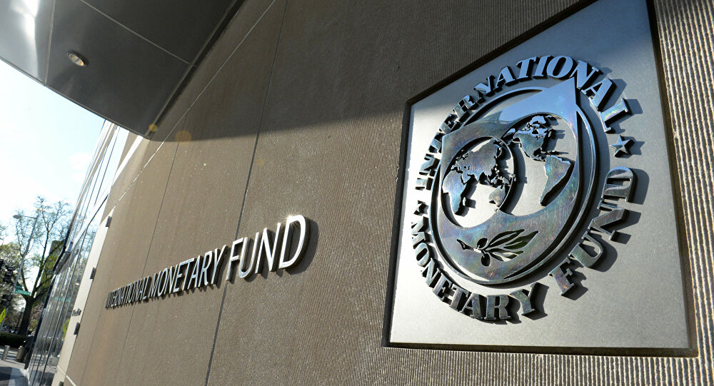 صندوق النقد الدولي يحذر: المخاطر على الاستقرار المالي العالمي ما تزال مرتفعة