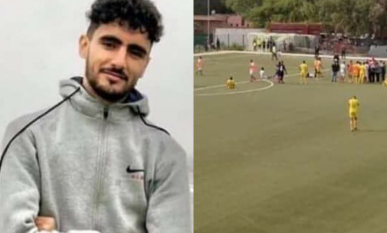 وفاة لاعب خلال مباراة بالبطولة المغربية