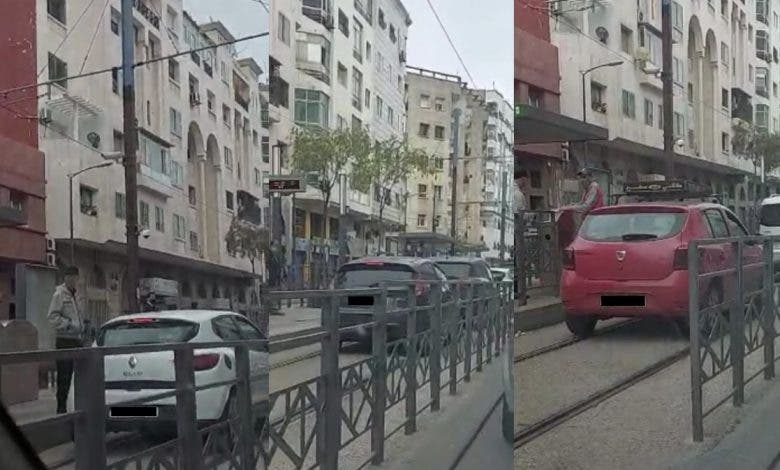 أمن الدار البيضاء يعاقب أصحاب سيارات تسير فوق سكة “ترامواي”