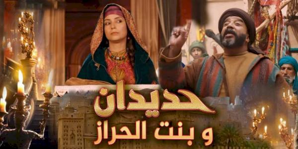 قناة “الفجر” الجزائرية تعترف بسرقة مسلسل “حديدان” وتعتذر للشعب المغربي