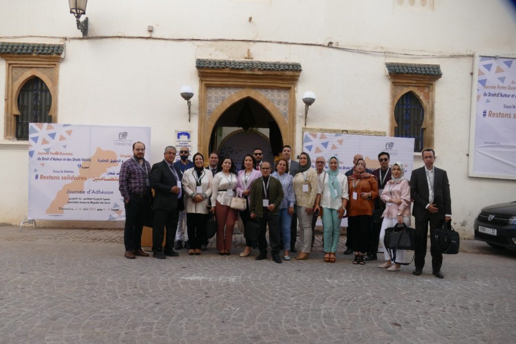 أيام مفتوحة لتشجيع الانخراط بالمكتب المغربي لحقوق المؤلفين بالصويرة