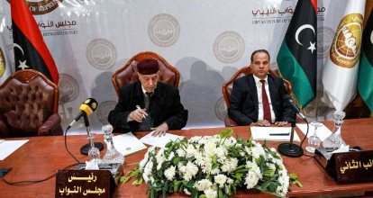 المجلس الأعلى والبرلمان الليبيان، يجتمعان في المغرب، لمناقشة القاعدة الدستورية وقوانين الانتخابات الليبية