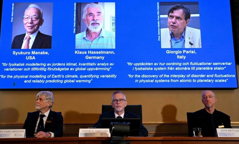 الأكاديمية الملكية السويدية للعلوم  تعلن عن الفائزين بجائزة نوبل في الفيزياء لـ2021