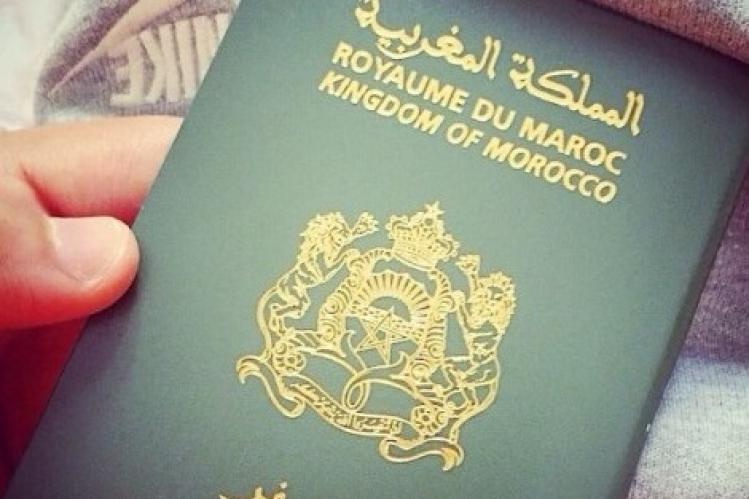 جواز السفر الإماراتي الأقوى في العالم والجواز المغربي 69 عالميا