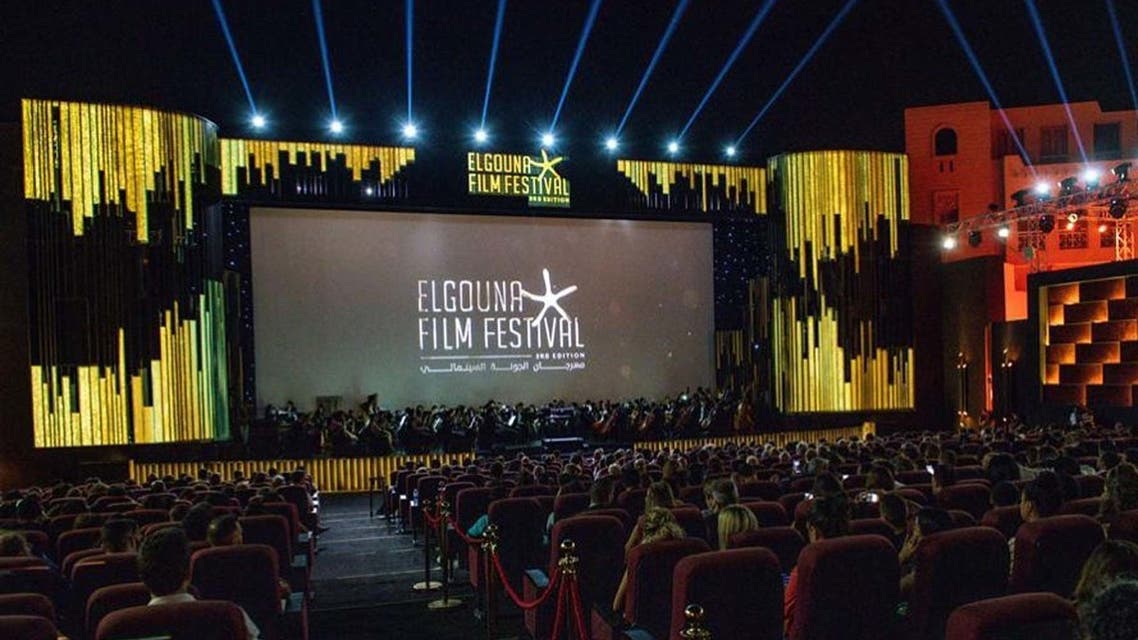 افتتاح مهرجان الجونة السينمائي بمشاركة المغرب