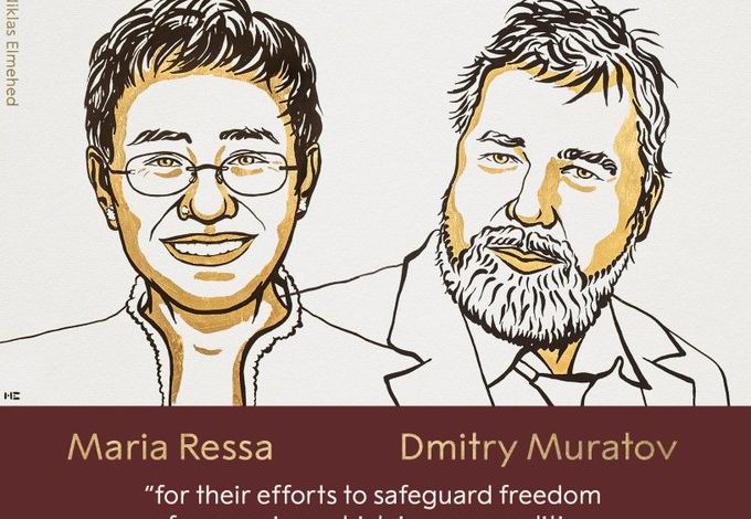 جائزة نوبل السلام للصحافيين الفيليبينية ماريا ريسا والروسي دميتري موراتوف