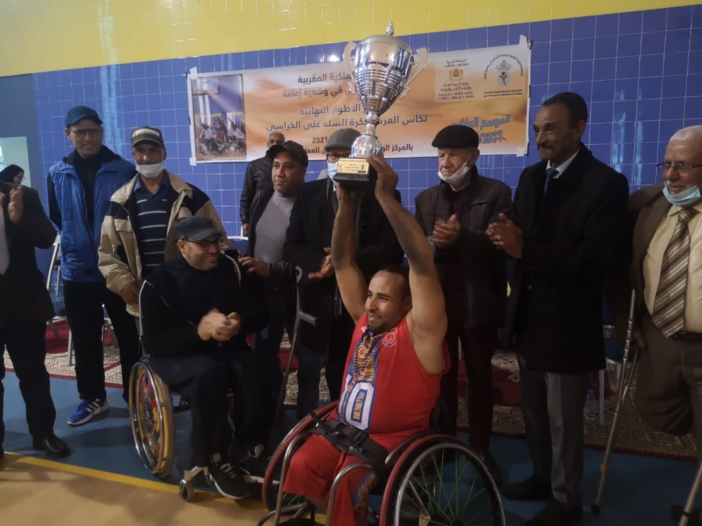 فريق كرة السلة على الكراسي المتحركة لنادي أولمبيك آسفي يفوز بكأس العرش