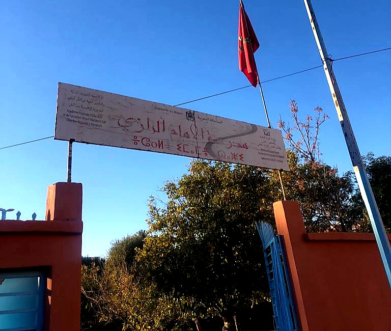 اضغط على الصورة لرؤيتها بالحجم الطبيعي