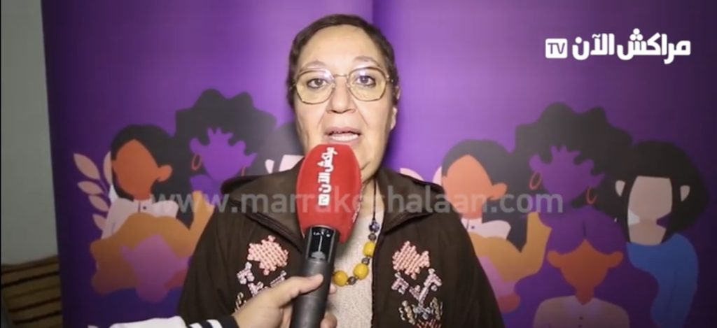زكية المريني رئيسة المعهد المغربي للتنمية المحلية: المغرب في العقدين الآخيرين حقق مكتسبات مهمة في مجال مقاربة النوع الاجتماعي +فيديو