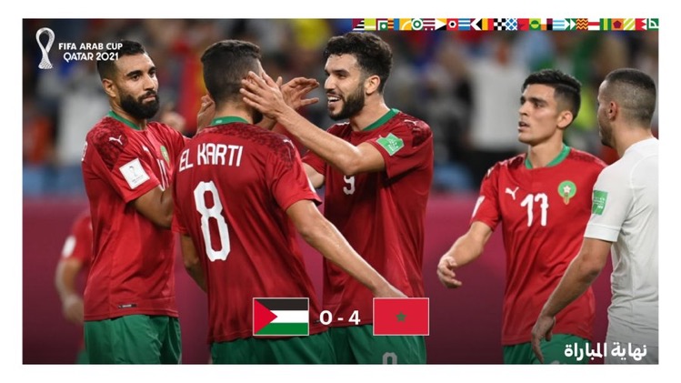 المنتخب الوطني المغربي يكتسح منتخب فلسطين برباعية نظيفة