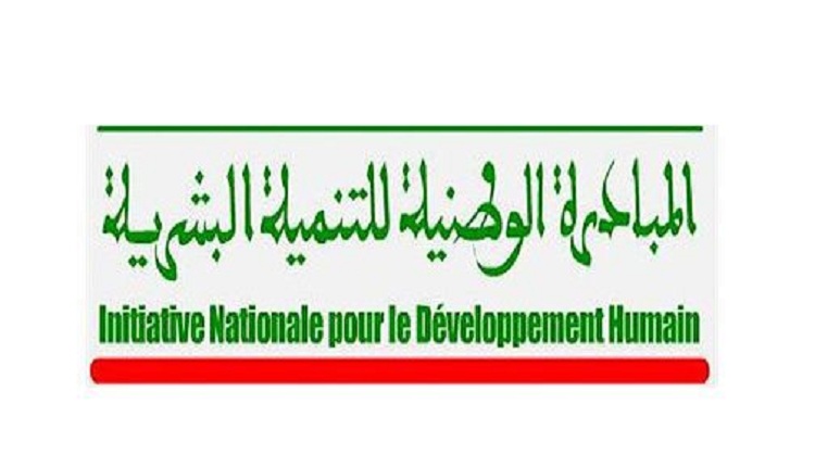 اللجنة الإقليمية للتنمية البشرية تصادق على 128 مشروعا بالصويرة