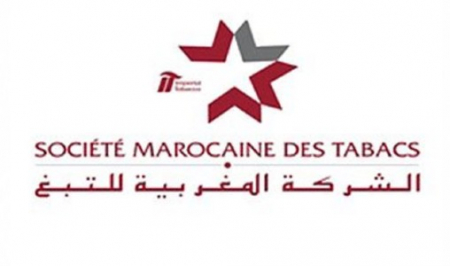 الشركة المغربية للتبغ تتوج كأفضل مشغل بالمغرب سنة 2022