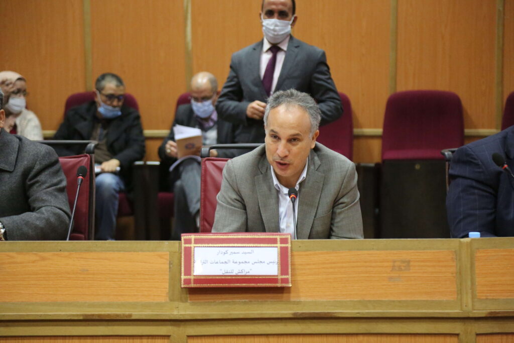 كودار يترأس اشغال الدورة الاستثنائية لمجلس مجموعة الجماعات الترابية “مراكش النقل”+صور