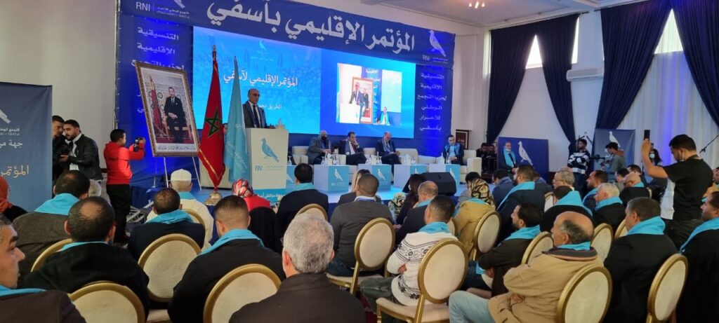 التجمع الوطني للأحرار يعقد 53 مؤتمرا إقليميا استعدادا لمؤتمره الوطني السابع
