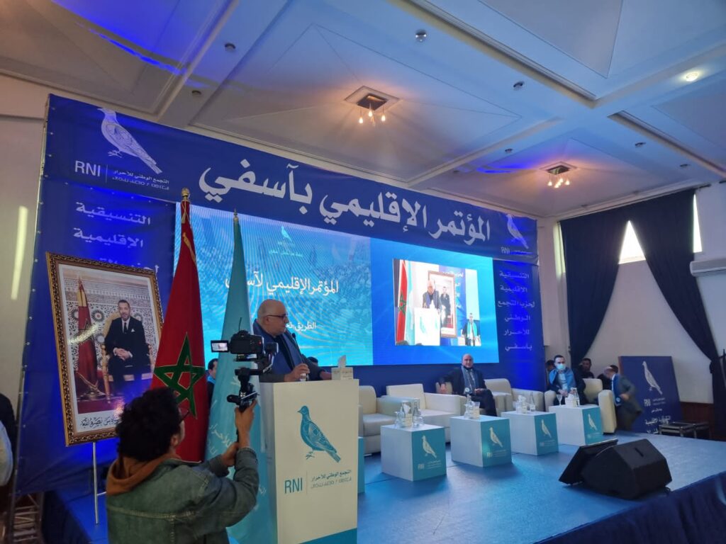 حزب التجمع الوطني للأحرار بجهة مراكش-آسفي يختتم مؤتمراته الإقليمية بمحطة آسفي +صور