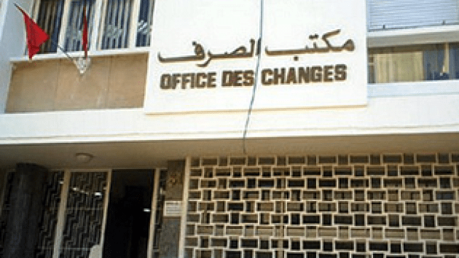 انتقال قيمة الأموال الأجنبية المسموح للمسافرين باقتنائها إلى 100.000 درهم في السنة