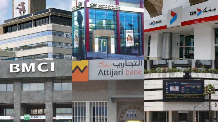 تراجع احتياجات البنوك من السيولة إلى 70.8 مليار درهم سنة 2021