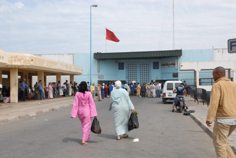 بسبب كوفيد..التوقيف المؤقت للزيارة العائلية لفائدة السجناء ابتداء من الاثنين المقبل