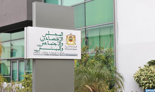 المجلس الاقتصادي والاجتماعي يدعو إلى تسريع التحول الرقمي بالمغرب