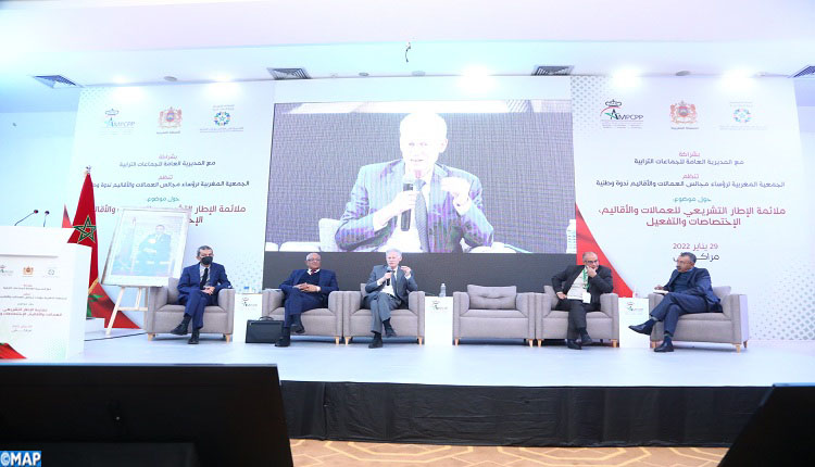 إصلاح القوانين أثر بالإيجاب على مستوى الخدمات المقدمة