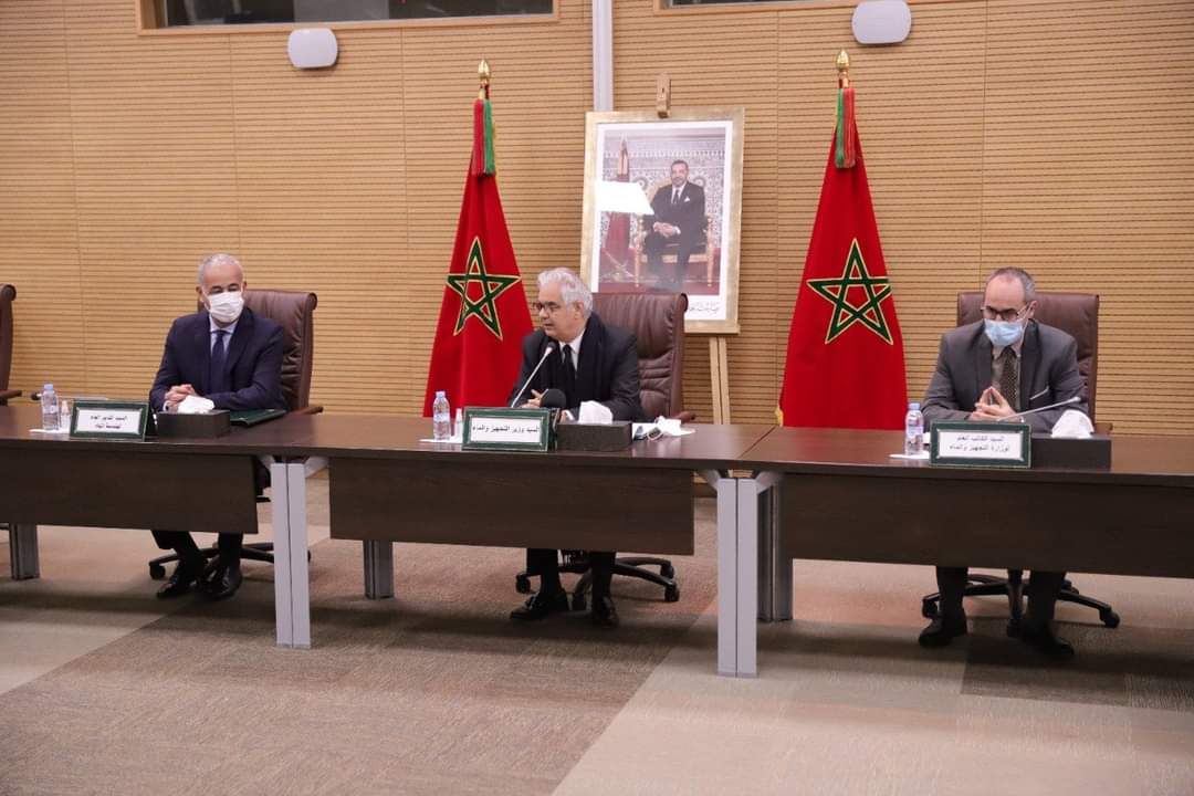الوزير نزار البركة يصادق على تعيينات جديدة داخل وزارته