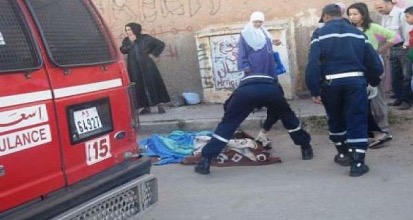 مصرع سيدة غرقا داخل “مطفية” بإمنتانوت والدرك الملكي يفتح تحقيقا قضائيا بتعليمات من النيابة العامة