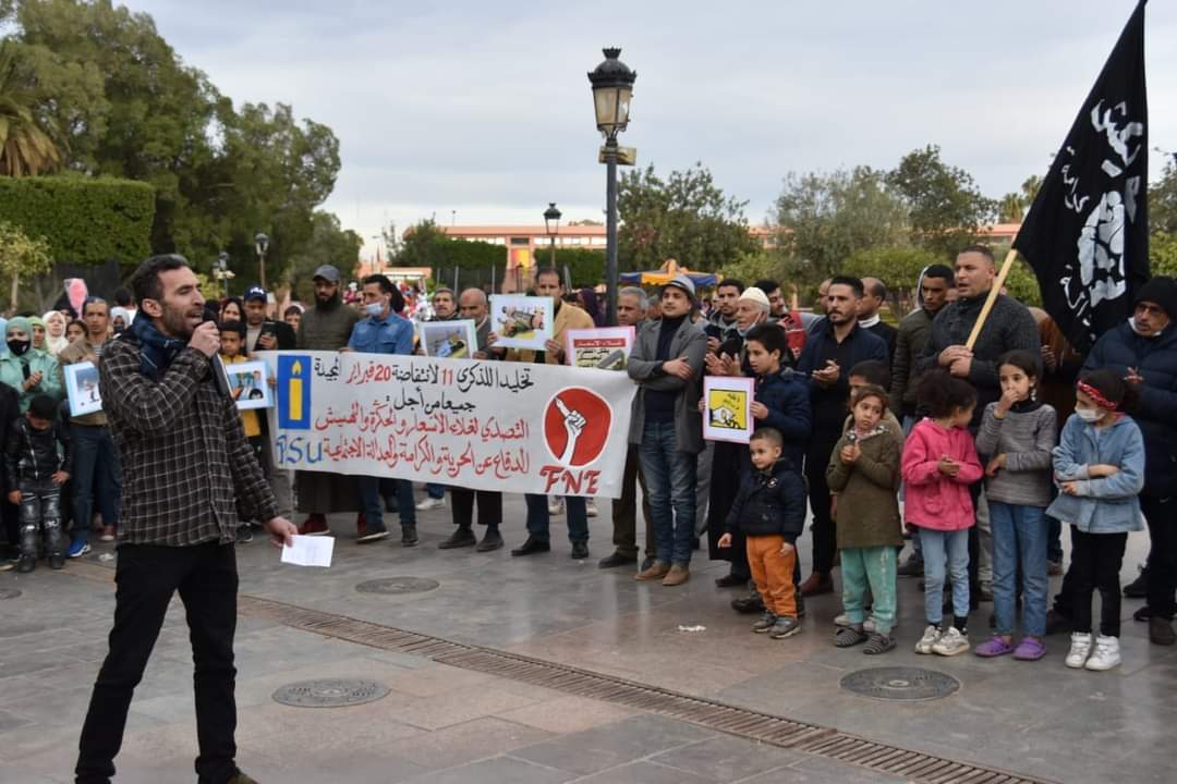 بالصور:الحزب الاشتراكي الموحد والجامعة الوطنية للتعليم ينظمان وقفة احتجاجية ضد الغلاء وارتفاع الاسعار بقلعة السراغنة