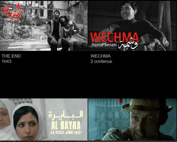 نبيل عيوش يطلق منصة Aflamin لعرض الأفلام السينمائية المغربية