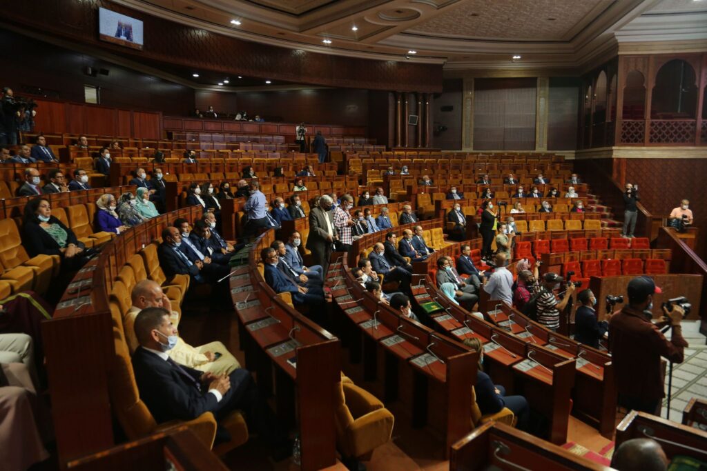 مجلس النواب يختتم دورته الخريفية من السنة التشريعية 2021-2022