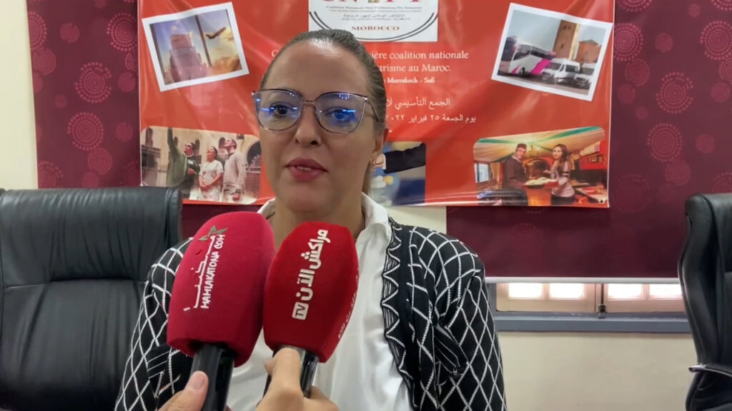 الدكتورة منى رحيمي: على المسؤولين فتح الحوار ونحن مستعدون لتقديم اقتراحات من اجل النهوض بقطاع السياحة +فيديو