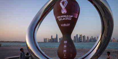 الدوحة تحتضن غدا الجمعة مراسيم قرعة مونديال قطر 2022