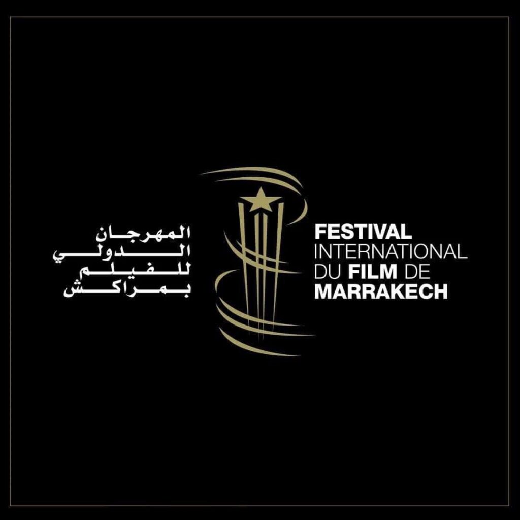 المهرجان الدولي للفيلم بمراكش يعود بعد التوقف لسنتين