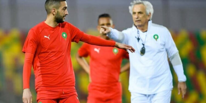 حكيم زياش ونصير مزراوي يرفضون الانضمام للمنتخب المغربي