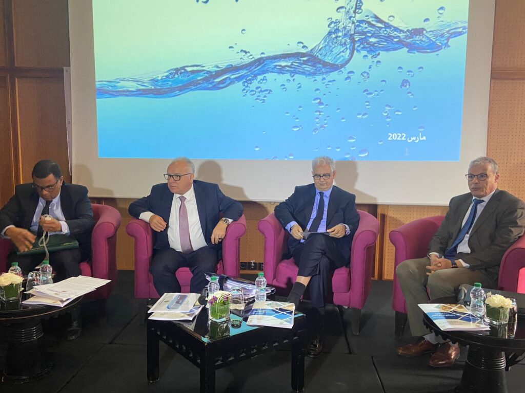 انطلاق اشغال الملتقى الجهوي للفريق الاستقلالي بمجلس النواب حول موضوع: “السياسة المائية بالمغرب”