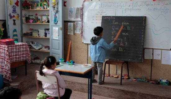 إطلاق برنامج الدعم التربوي للتلاميذ المتعثرين بعمالة المضيق-الفنيدق