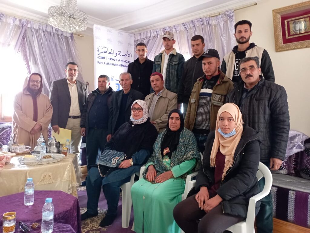 تراكتور قلعة السراغنة يواصل مسيرته التنظيمية بانتخاب الغطاس أمينا محليا بدائرة الصهريج