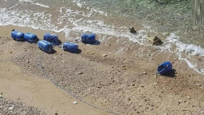 أمواج الأطلسي تلفظ كمية كبيرة من المخدرات بسواحل طرفاية
