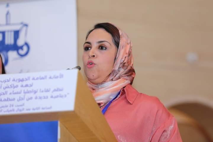 البرلمانية بوزندوفة: منظمة نساء البام ستشكل فضاء وحلقة وصل بين النساء المغربيات والفاعلين السياسيين